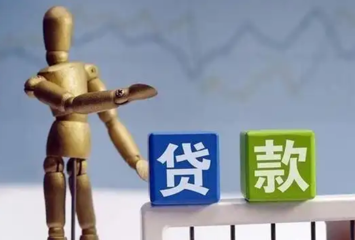 兰州房产全款抵押贷款，永登汽车小额贷款，汽车抵押贷款热线